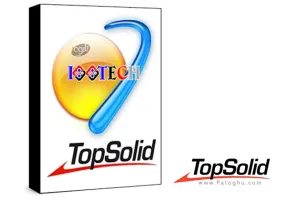 دانلود و نصب TopSolid 7.17 SP3 تاپ سالید - طراحی قطعات صنعتی