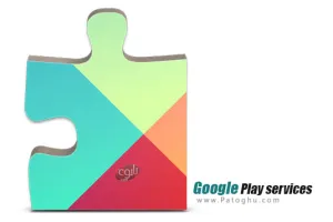 دانلود گوگل پلی سرویس Google Play services 24.08.12 برای اندروید