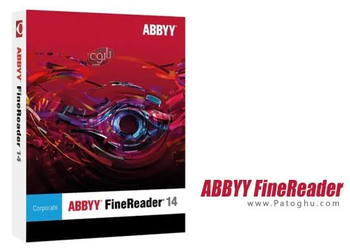 شناسایی متون داخل تصاویر و PDF با ABBYY FineReader شناسایی متون داخل تصاویر و PDF با ABBYY FineReader
