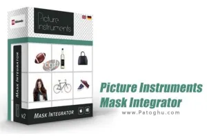 دانلود نرم افزار Picture Instruments Mask Integrator 2.0.10 – ایجاد برش و ماسک بروی تصاویر