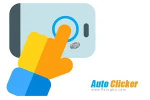 دانلود و نصب Auto Clicker - Automatic tap v2.2.8 نرم افزار کلیک و تاچ خودکار اندروید