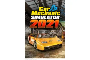 دانلود و نصب بازی Car Mechanic Simulator 2021 شبیه ساز تعمیرگاه ماشین برای کامپیوتر
