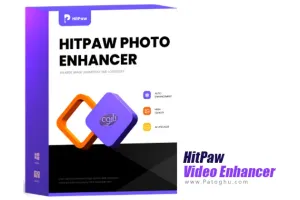دانلود و نصب HitPaw Video Enhancer 1.7.1 نرم افزار افزایش کیفیت ویدیو و فیلم