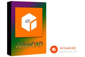 دانلود و نصب Esko ArtiosCAD 23.07.3268 نرم افزار طراحی جعبه های سه بعدی محصولات