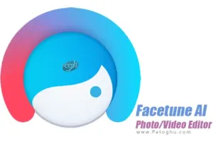 دانلود و نصب Facetune AI Photo/Video Editor 2.32.0.1 نرم افزار روتوش عکس و ویدیو با هوش مصنوعی برای اندروید