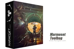 دانلود و نصب Marmoset Toolbag 5.01 نرم افزار رندر سه بعدی اشیا