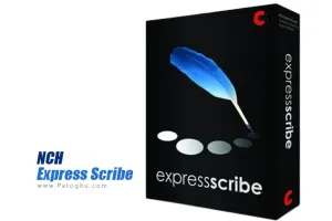 دانلود و نصب NCH Express Scribe Pro 14.05 نرم افزار دستیار تایپ و پخش فایل صوتی جهت تایپ