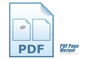 دانلود و نصب PDF Page Merger Pro 1.5.0.4 نرم افزار ادغام صفحات PDF
