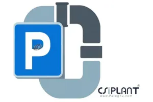 دانلود و نصب CSI CSiPlant 9.0.0 تجزیه و تحلیل و طراحی سیستم‌ های لوله کشی