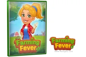دانلود و نصب بازی Farming Fever: Pizza and Burger Cooking Game شبیه ساز کشاورزی و آشپزی برای کامپیوتر PC