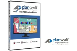 دانلود و نصب PlanSwift Pro 11.0.0.129 نرم افزار تخمین هزینه های ساخت و ساز ساختمان