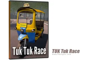 دانلود و نصب بازی Tuk Tuk Race شبیه ساز مسابقات توک‌ توک برای کامپیوتر PC