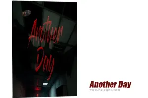 دانلود بازی Another Day روزهای دیگر برای کامپیوتر PC