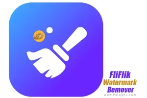 دانلود نرم افزار FliFlik Watermark Remover 6.0 حذف واترمارک و لوگو از تصاویر با هوش مصنوعی