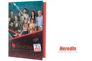 دانلود نرم افزار Heredis 2025 v25.1 برنامه ساخت شجره نامه