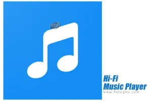 دانلود نرم افزار Hi-Fi Music Player v2.0 موزیک پلیر عالی اندروید