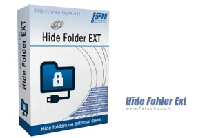 دانلود نرم افزار Hide Folder Ext 2.2.2.2.1.453 مخفی کردن پوشه و فایل در فلش و هارد اکسترنال