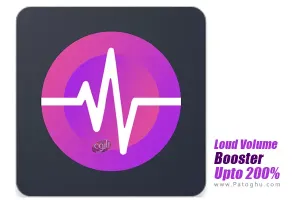 دانلود Loud Volume Booster Upto 200% v7.4.0 افزایش کیفیت صدا در اندروید