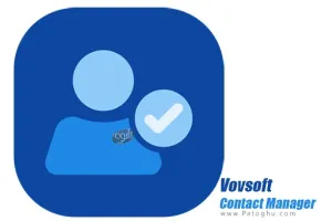 دانلود نرم افزار Vovsoft Contact Manager 1.8 دفتر تلفن و مدیریت مخاطبین در کامپیوتر