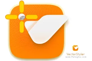 دانلود نرم افزار VectorStyler 1.3.005 نرم افزار ویرایش گرافیک برداری