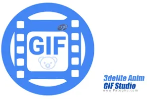 دانلود و نصب 3delite Anim GIF Studio 1.0.48.100 نرم افزار ساخت تصاویر GIF متحرک