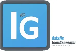 دانلود نرم افزار Axialis IconGenerator 2.08  نرم افزار قدرتمند طراحی آیکون