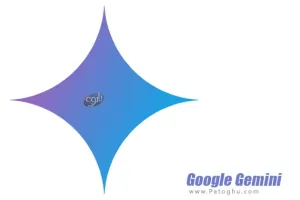 دانلود جمینی Google Gemini 1.0.795460806 نصب هوش مصنوعی گوگل برای اندروید