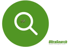 دانلود نرم افزار UltraSearch Pro 4.8.2.1182 جستجو سریع و دقیق در ویندوز