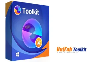 دانلود نرم افزار UniFab Toolkit 1.0.2.3 مجموعه ابزارهای ویرایش ویدیو و صوت