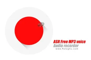 دانلود ASR Voice Recorder v544 – نصب نسخه جدید برنامه ضبط صدا اندروید