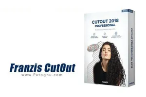 دانلود نرم افزار Franzis CutOut 2018 Professional 9.0.0.1 – جدا كردن تصوير از زمينه عکس ها