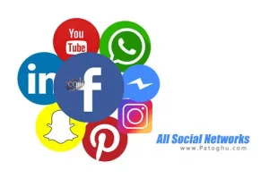 دانلود برنامه 2.4.11 All Social Networks – مدیریت شبکه های اجتماعی مختلف برای اندروید