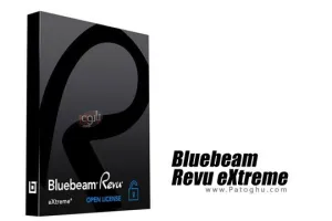 دانلود نرم افزار Bluebeam Revu eXtreme 21.6.0 – برنامه ساخت PDF و ویرایش پی دی اف