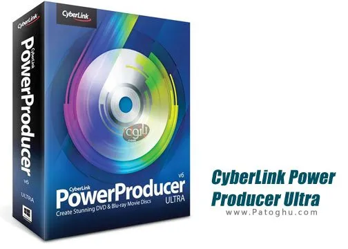 ساخت دیسک های بلوری و دی وی دی CyberLink PowerProducer Ultra
