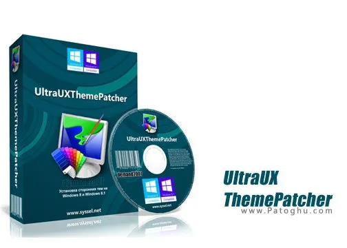 UltraUXThemePatcher پیش نمایش تم های مختلف ویندوز