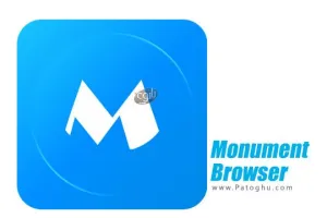دانلود مرورگر 1.0.315 Monument Browser برای اندروید