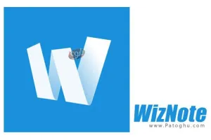 دانلود نرم افزار WizNote 4.11 – ساخت و سازماندهی یادداشت ها