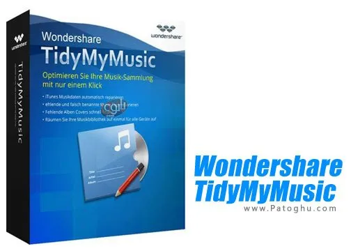 Wondershare TidyMyMusic ویرایش اطلاعات و سازماندهی موزیک ها