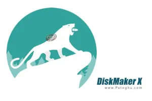 ساخت فلش بوت برای نصب مکینتاش 5.0.2 DiskMaker X