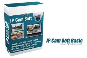 نرم افزار کنترل دوربین های مدار بسته IP Cam Soft Basic 1.0.2.6