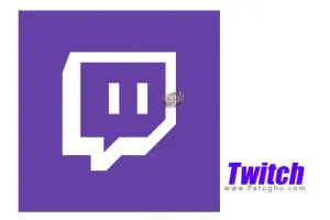 دانلود توییچ 21.2.0 Twitch شبکه مجازی گیمر ها برای کامپیوتر و اندروید