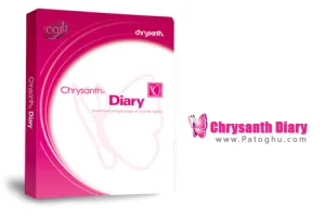 نرم افزار خاطره نویسی ، مدیریت خاطرات و عکس های شخصی با Chrysanth Diary 4.3
