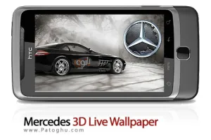 دانلود لایو والپیپر مرسدس بنز آندروید Mercedes 3D Live Wallpaper