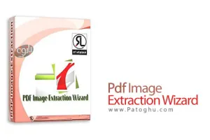 استخراج عکس ازفایل Pdf - دانلود Pdf Image Extraction Wizard v6.4 Pro