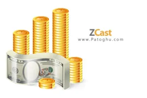 نمایش قیمت طلا و ارز با نرم افزار ZCast v0.9.689
