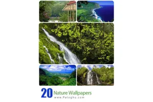 دانلود مجموعه تصاوير زيبا از طبيعت برای پس زمینه ویندوز - Nature Wallpapers