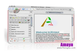 طراحی وب با نرم افزار Amaya 11.4.4