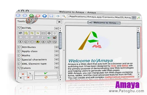 طراحی وب با نرم افزار Amaya 11.4.4