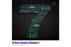 مجموعه برترین تم های ویندوز ۷ در سال ۲۰۱۱