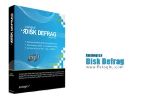 دانلود نرم افزار Auslogics Disk Defrag Ultimate 12.1.0.1 | یکپارچه سازی اطلاعات هارد دیسک